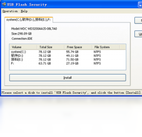 USB�������ػ��� �ļ������ٶ�ʵ�� ʹ����������