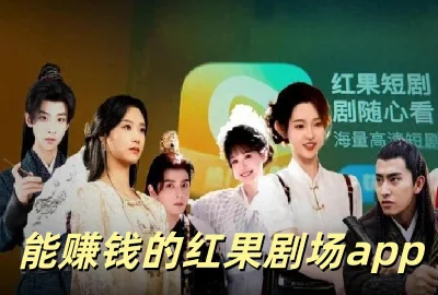 ��׬Ǯ�ĺ���糡app_����糡���Ӿ��ȫ����ȫ��_����糡���������_����糡�����Ѱ�����