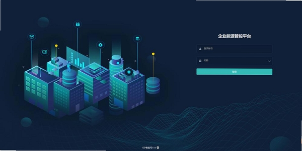 ECO能管云 登录界面 手机端 截图