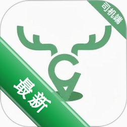 天府小鹿v1.26.20 生活服务