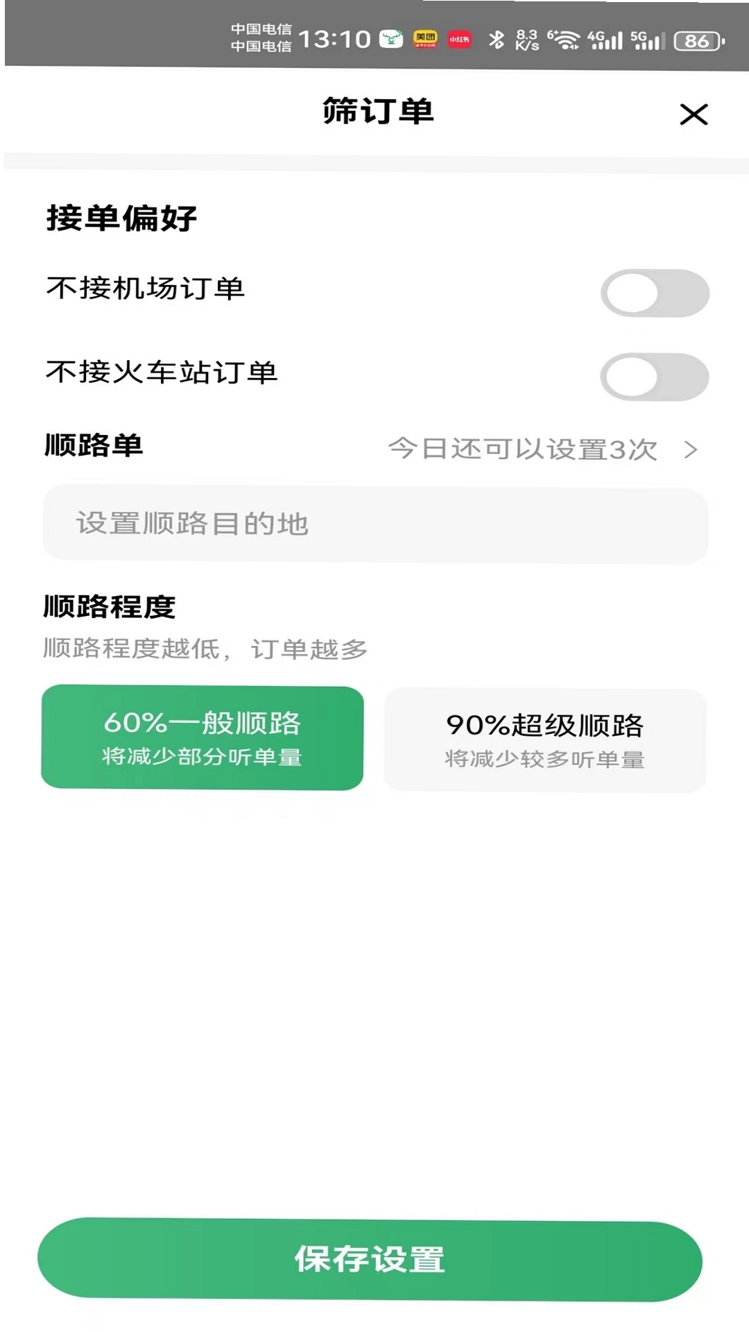 �츮С¹���н�ͼ