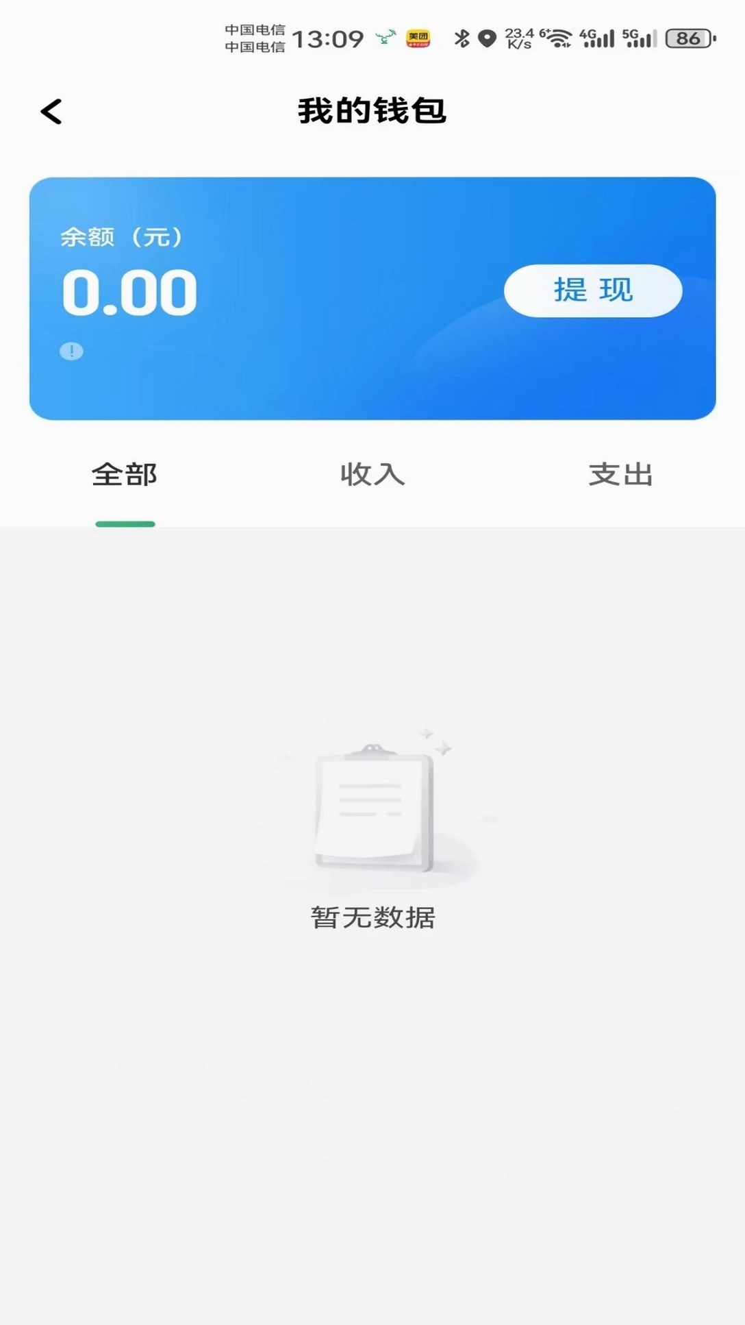 �츮С¹���н�ͼ