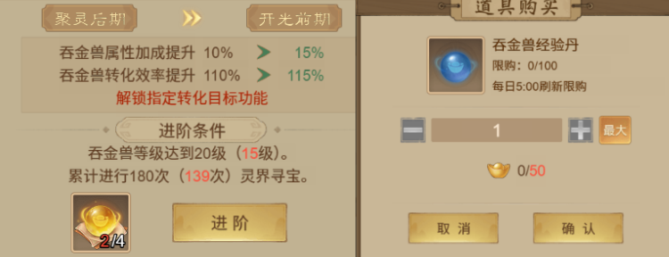 �����������Ż����淨����ͼ��