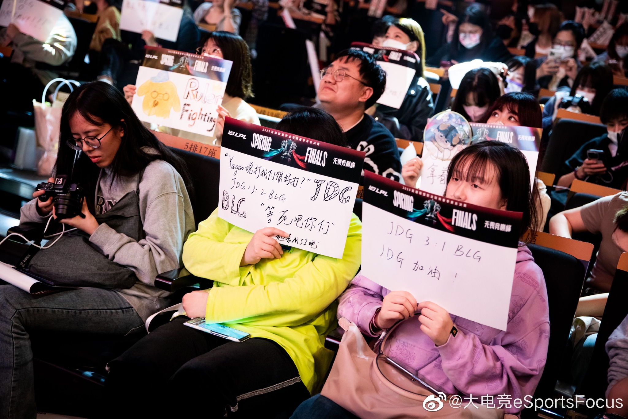 歌迷圈子 粉丝群 超话签到 应援活动