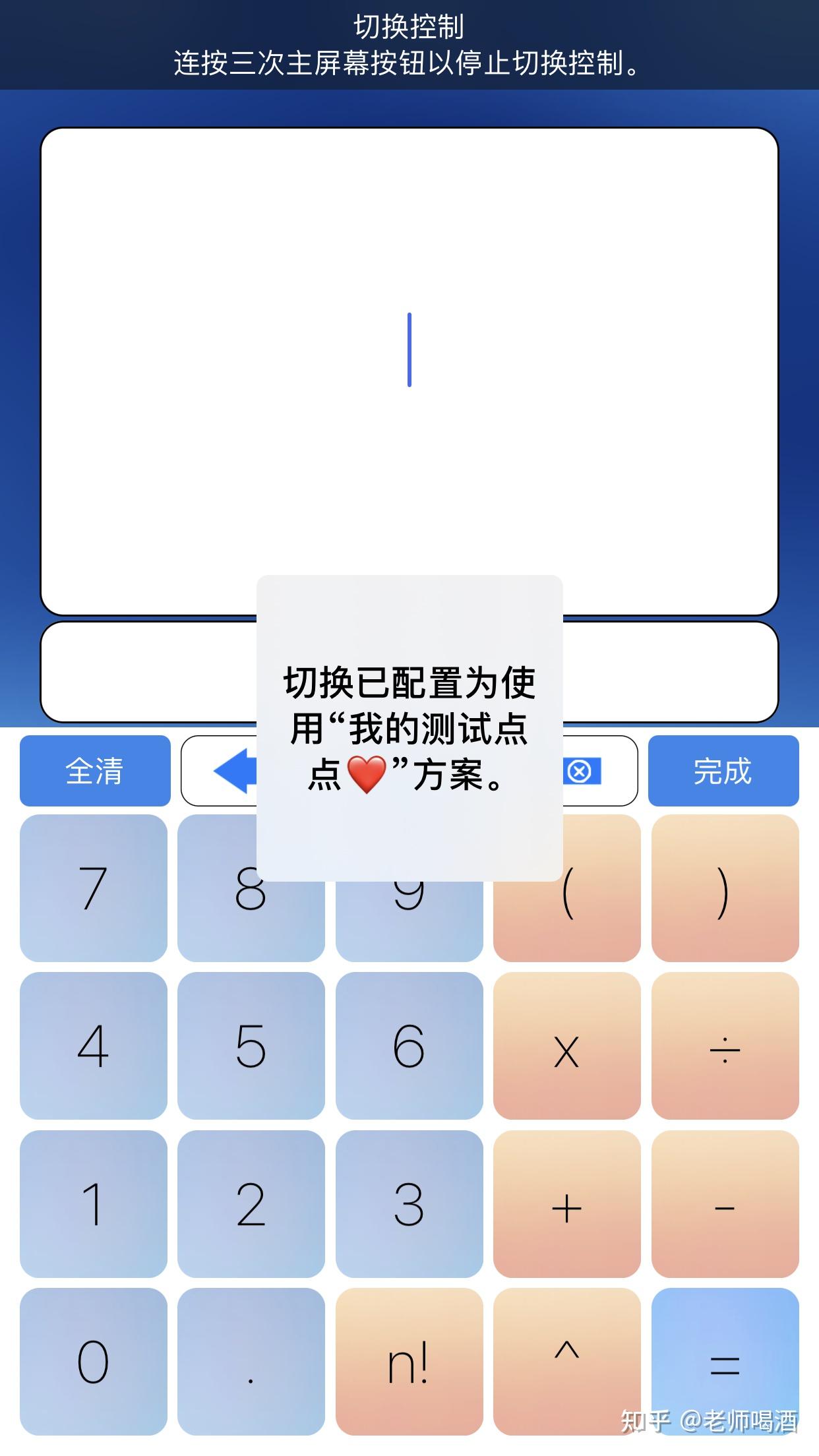 �������Զ���ƻ���ֻ��л��������ý̳�