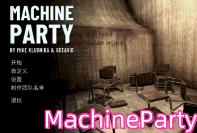 MachineParty�ֻ���_MachineParty������ô����_MachineParty�������