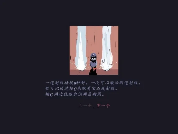 Ƥ�� pc�����н�ͼ