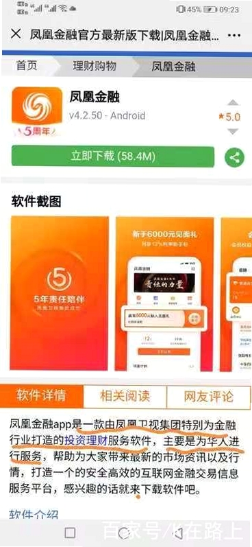 VBTgo 1.3.0 新版本功能