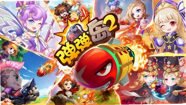 ������2���н�ͼ