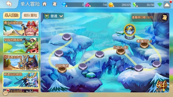 ������2���н�ͼ