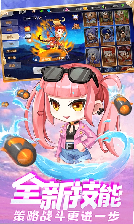 ������2���н�ͼ