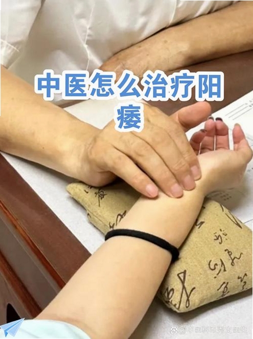 ҽ·���� �ٴ�ָ�� ��Ƶ��ѧ �ֻ���ͼ