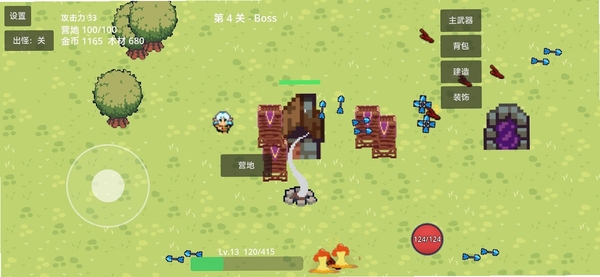 ʰ���������н�ͼ