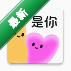 ����v1.1.0 �������ع���