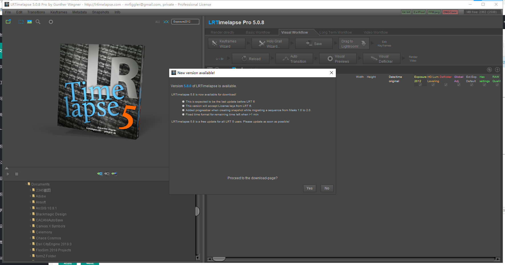LRTimelapse 5.0.8������Ѱ����н�ͼ