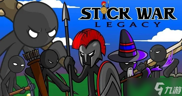 火柴人战争遗产Stick War Legacy新手开局出兵策略与兵种搭配总览