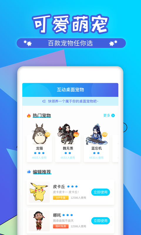 cakepet����������°����ذ�װ�������