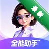AIС����ͼ��