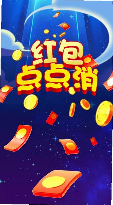 �����һ�����н�ͼ