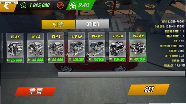 Car Parking运行截图