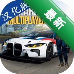 Car Parkingv4.9.10 模拟停车