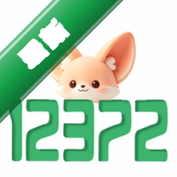 工作12372v26.3.0.5 高效办公
