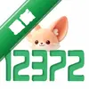 ����12372ͼ��