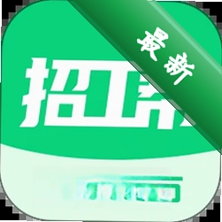招工帮图标