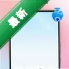 �ֻ�һ��Զ�̼�ؿ���ͼ��