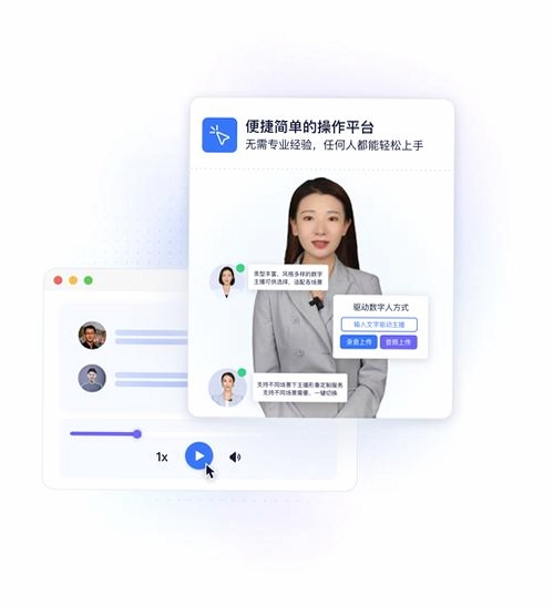 影文扫描运行截图