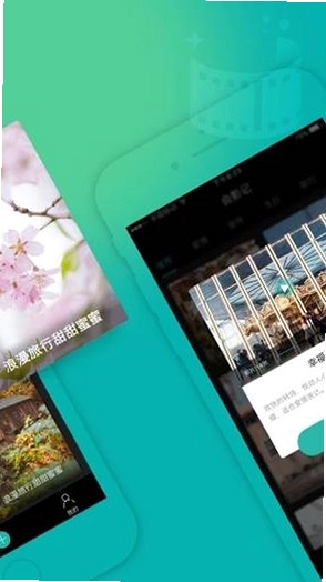 影文扫描运行截图