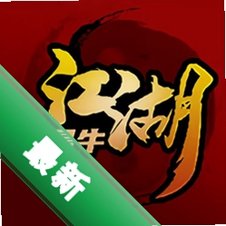 ��������ţv1.0.2 ������������