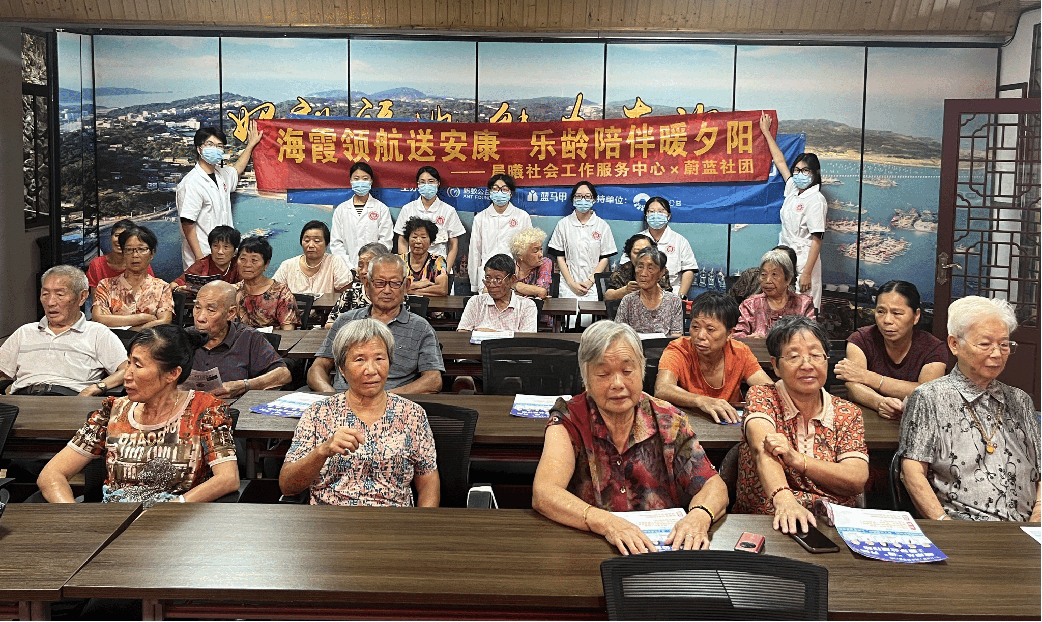 佳伴乐龄 生活照料 健康提醒