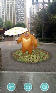 t016ebced5116a1f407.jpg