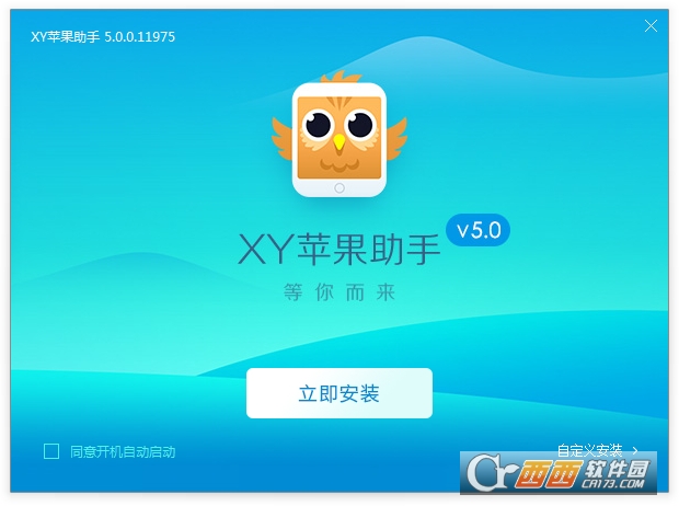 xyƻ������