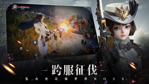 被遗忘的世界 安卓 下载 最新版