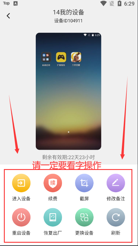 �������� ���ֻ� �����ͼ ����