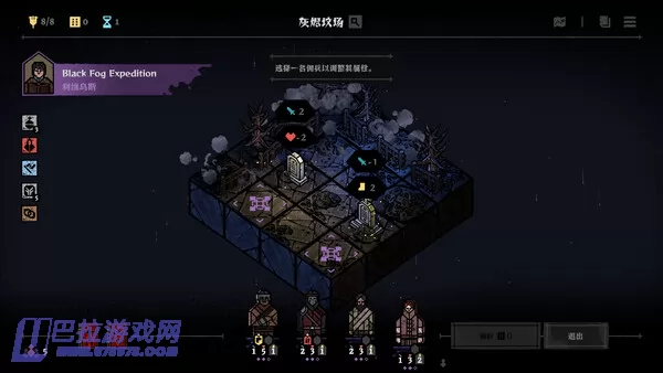 ��ս��;������PVPʵս��ս��ͼ