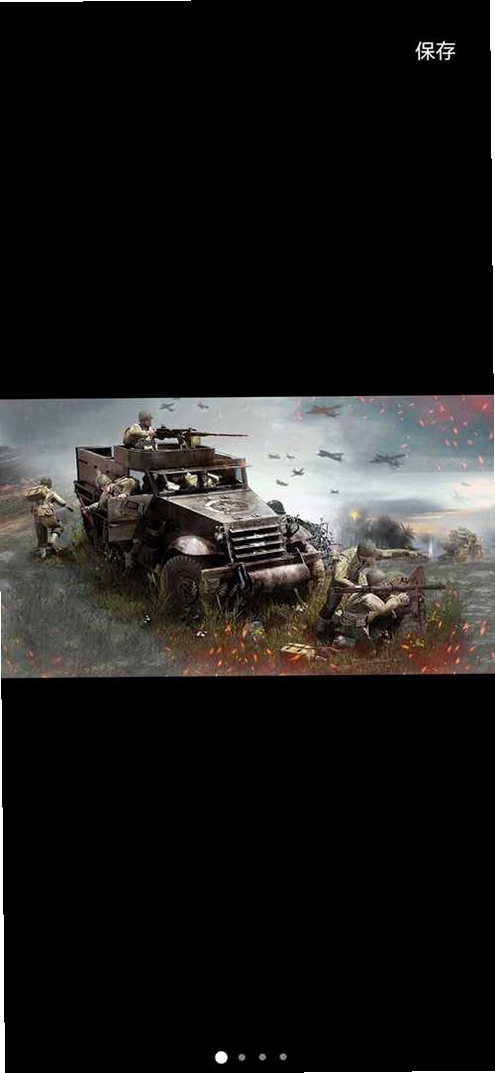 战争勋章:WW2Medal of War WW2运行截图