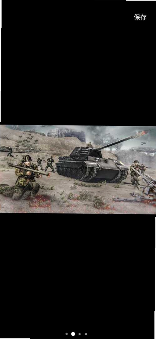 战争勋章:WW2Medal of War WW2运行截图