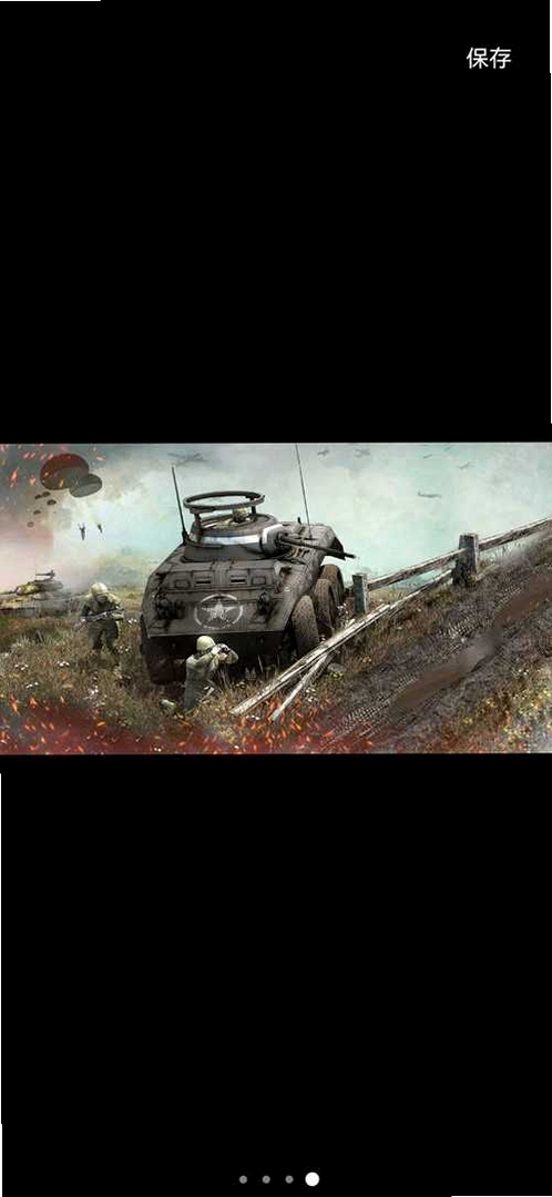 战争勋章:WW2Medal of War WW2运行截图