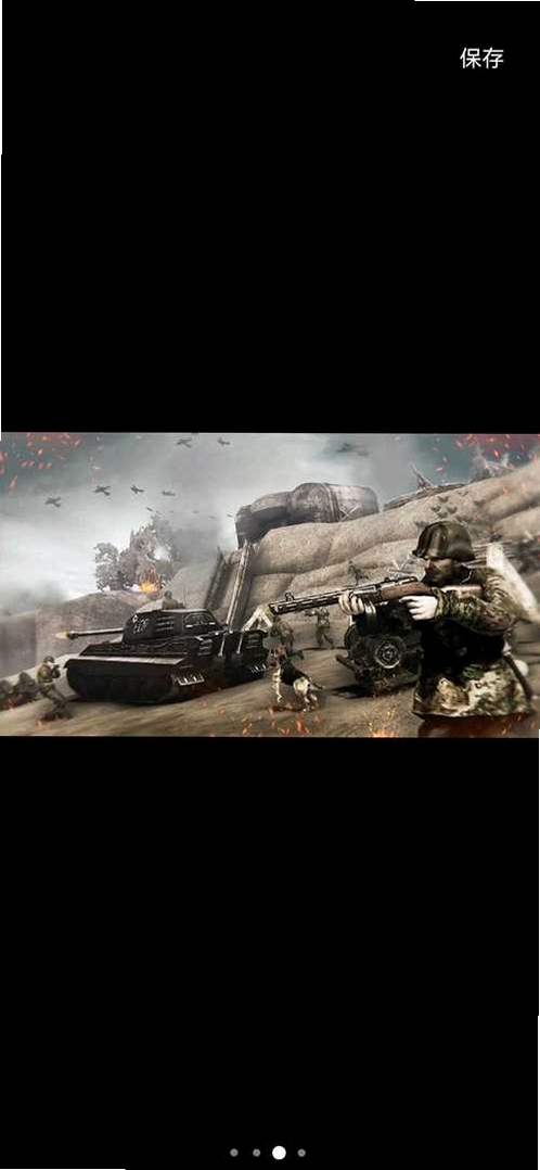 战争勋章:WW2Medal of War WW2运行截图