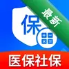 �����籣ҽ������ܼ�ͼ��