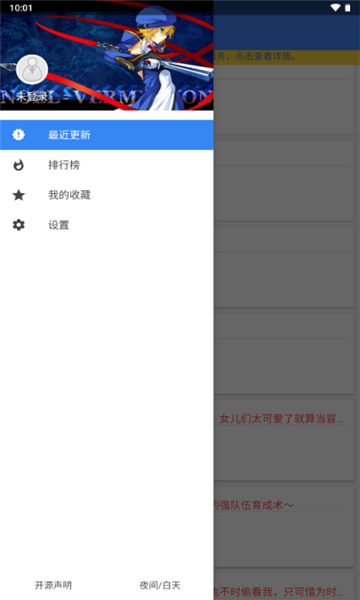 ħ������ѧ��app�ٷ��������Դ�Ķ���������