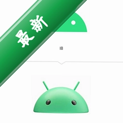 LOLDI安卓移植重制版LOLDI Android Port Remasteredv1.1 重制优化版