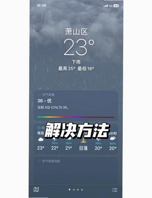 һ��֪���� ��λ ׼��׼ �ĵ�