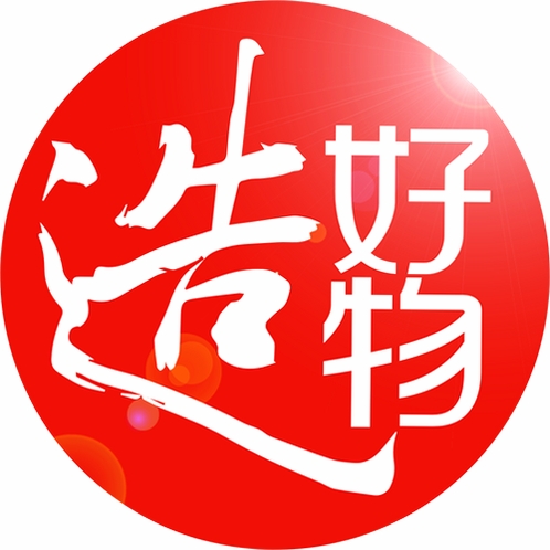 造好物运行截图