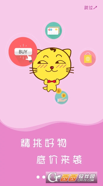 ��תapp