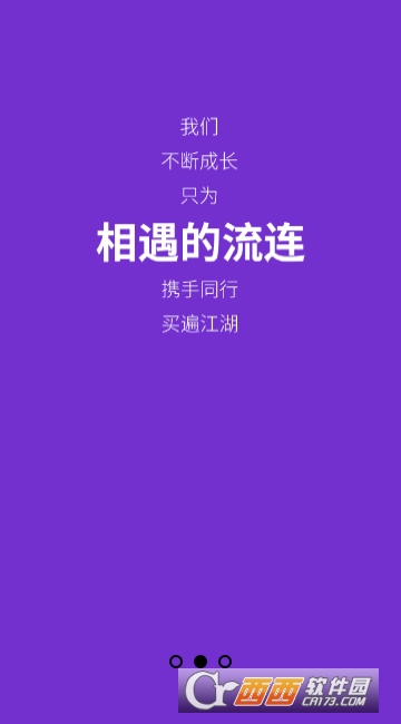 ������app