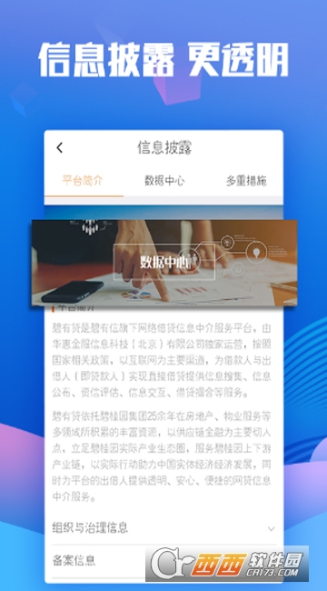 ������app